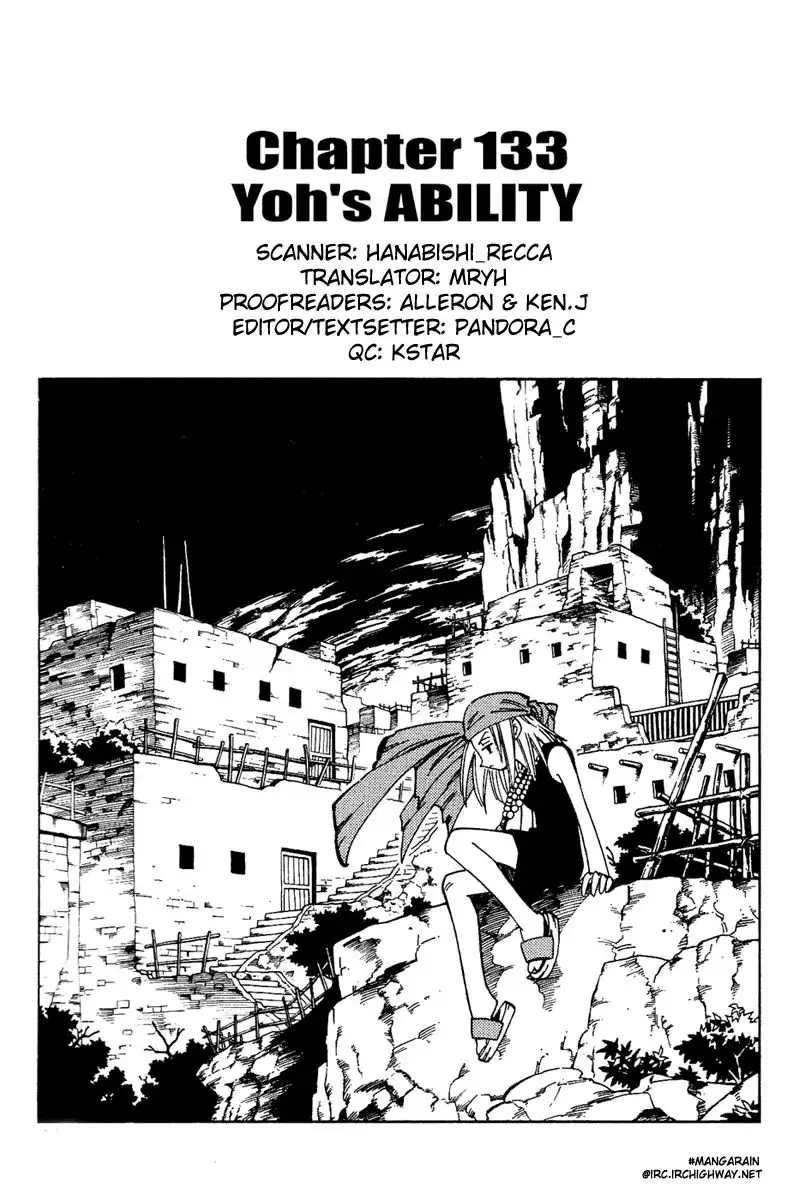 Shaman King Chapter 133 4